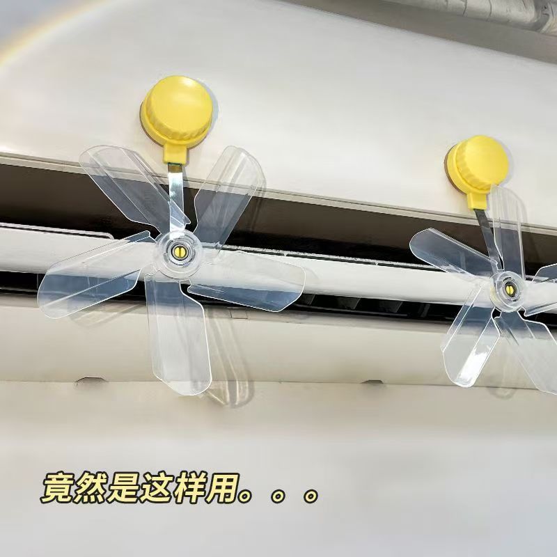 503服装配饰生活用品2个