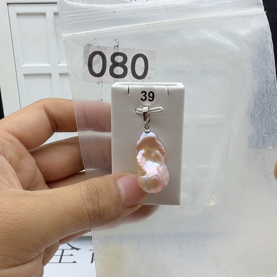 淡水珍珠合金颈饰
