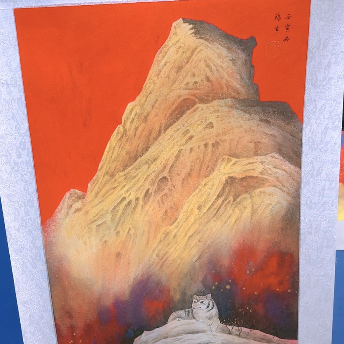 【闪购商品】国画书法作品欣赏，书法作品欣赏，书法x