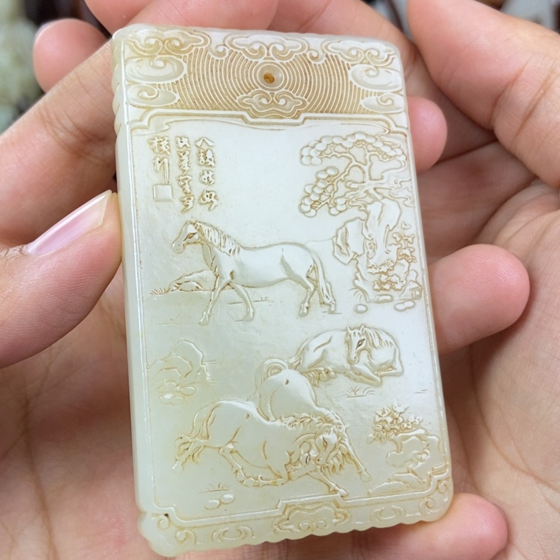 和田玉挂件未镶嵌