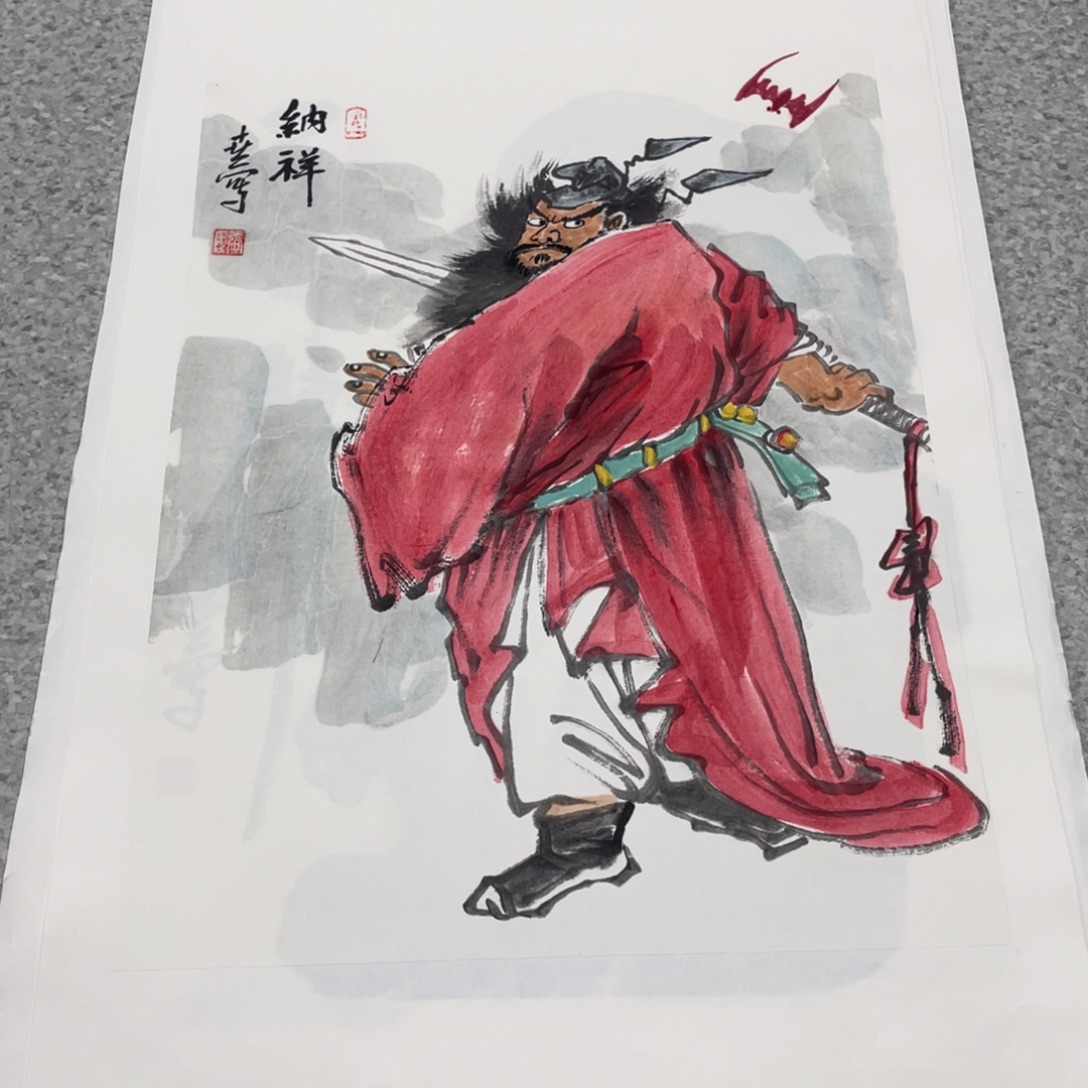 国画1.4平尺国画作品