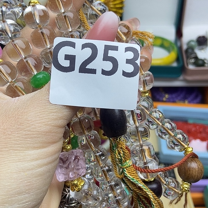 百货百货百货百货吧**克253