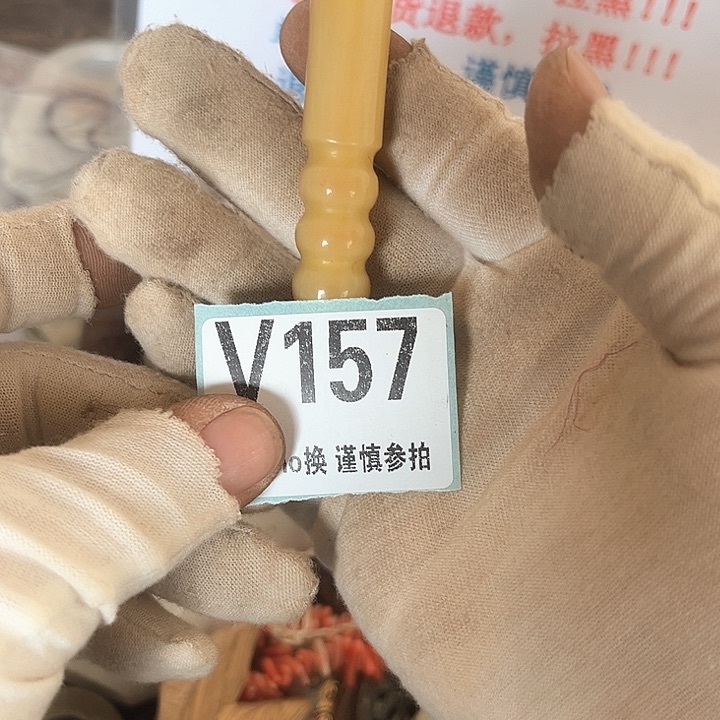 瓷片蜘*蛛瓷片瓷片瓷片瓷片