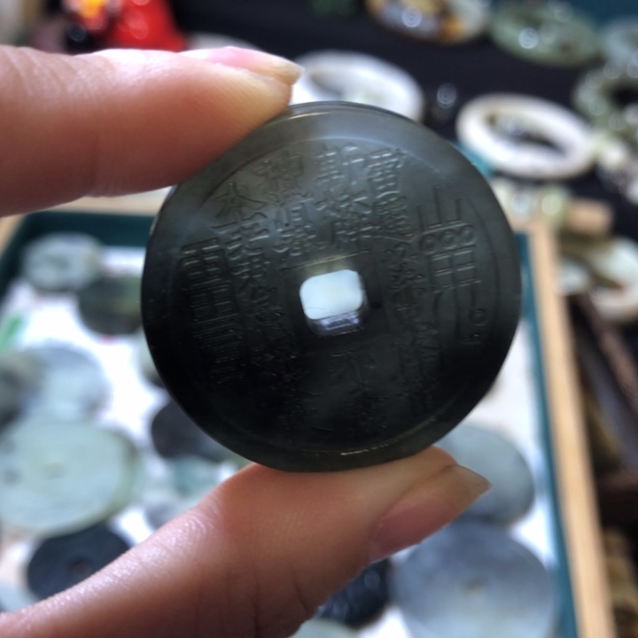 岫玉未镶嵌岫玉挂件