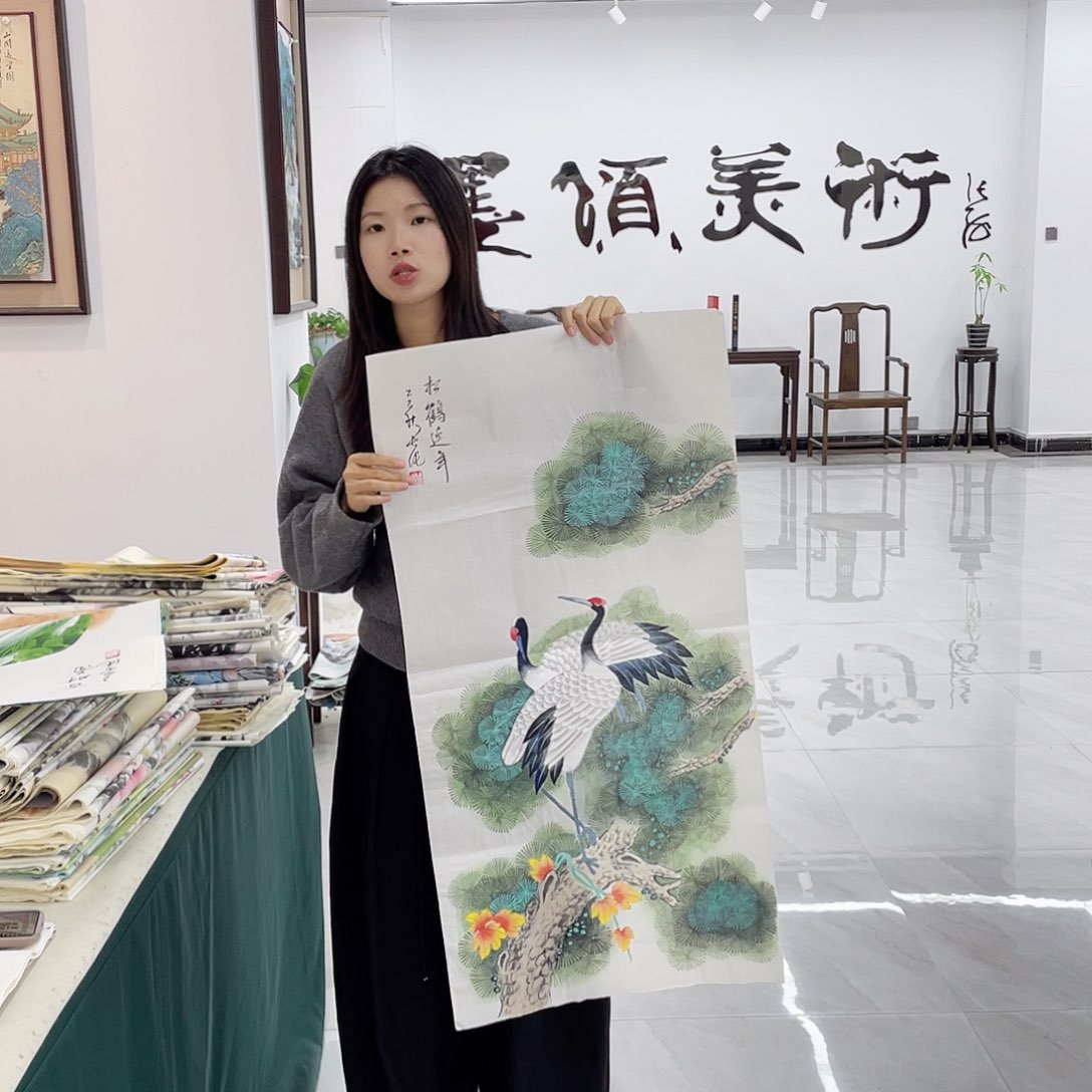 国画重中之重重中之重