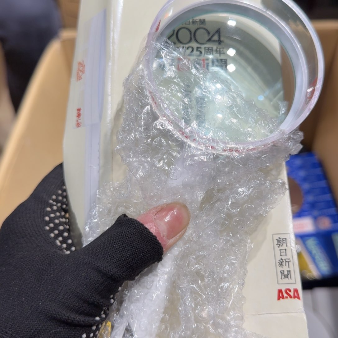 语*8新中古物品，谨慎下单，不保好坏