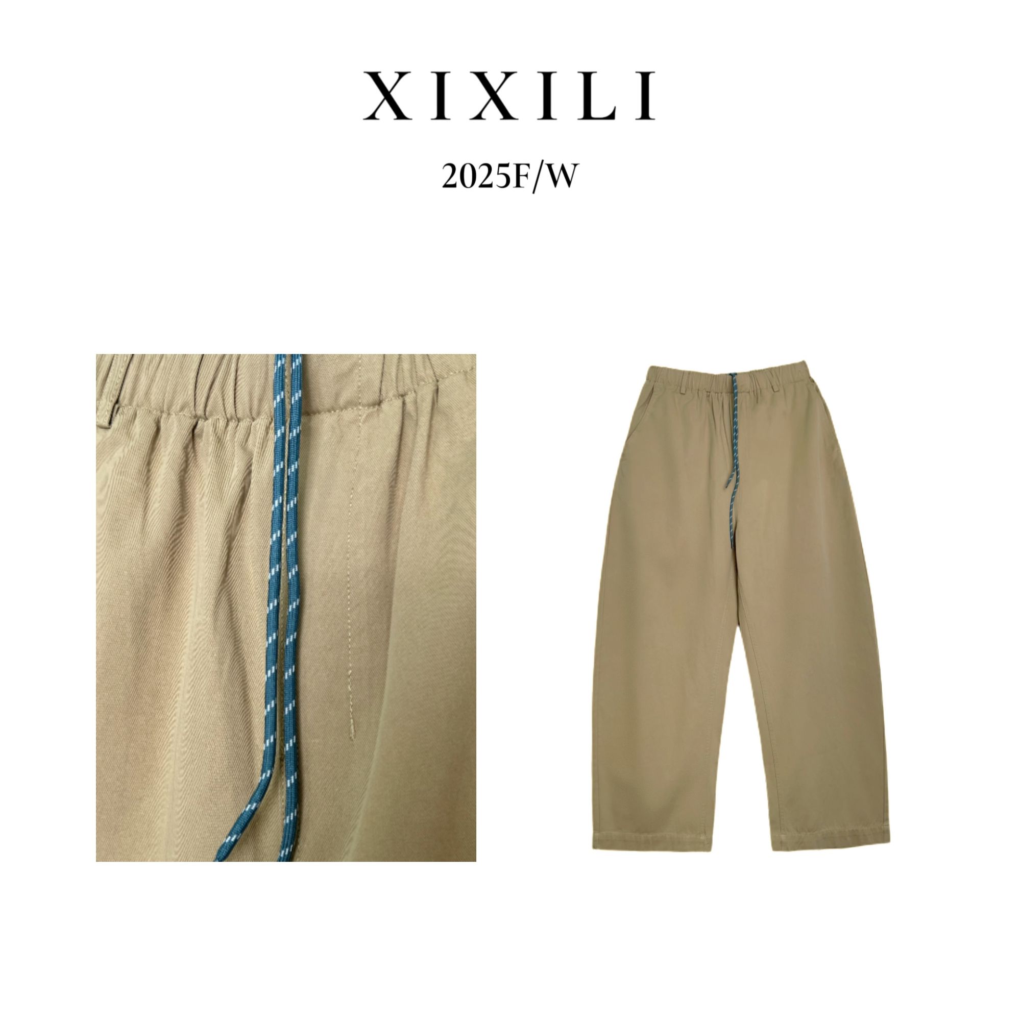 D53672-春夏新款休闲弯刀裤女