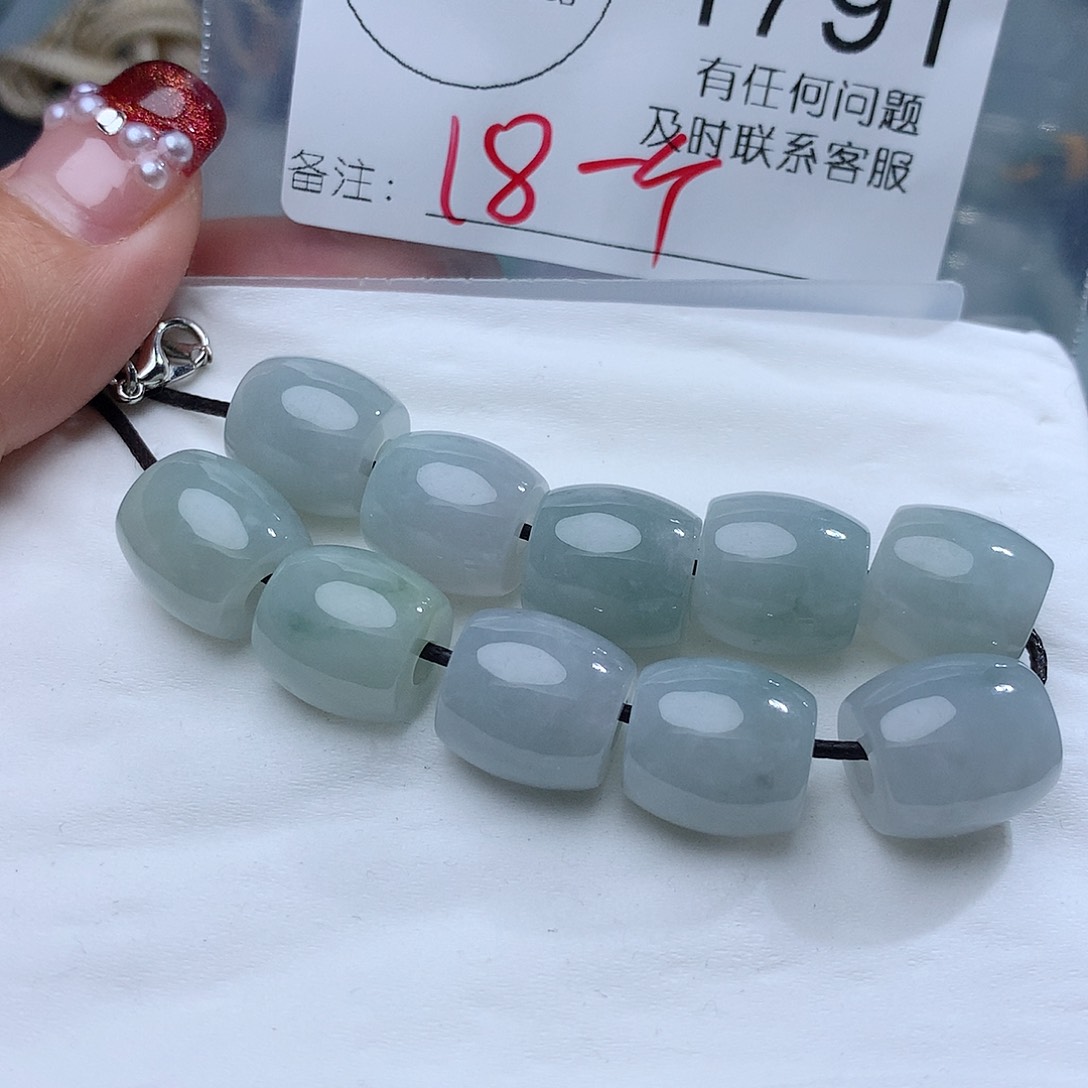 翡翠挂件未镶嵌1791。