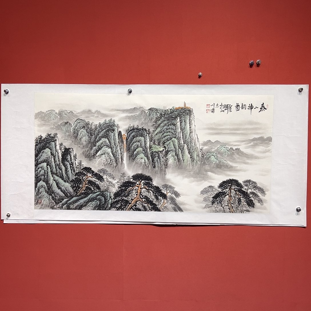 国画李川浦画家作品