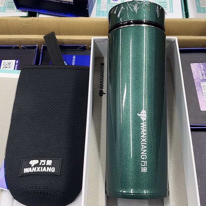 万象保温杯h51-450绿杯套