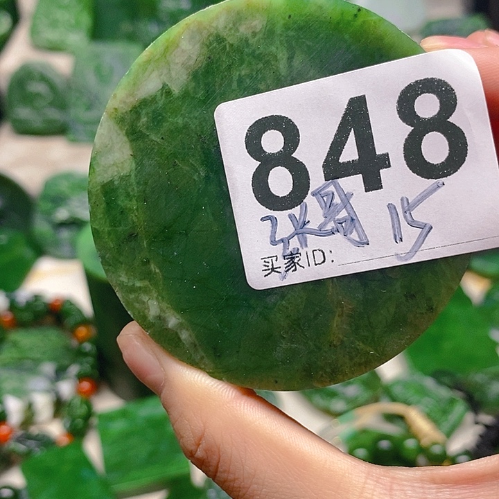 张***哥和田玉（碧玉）未镶嵌手链