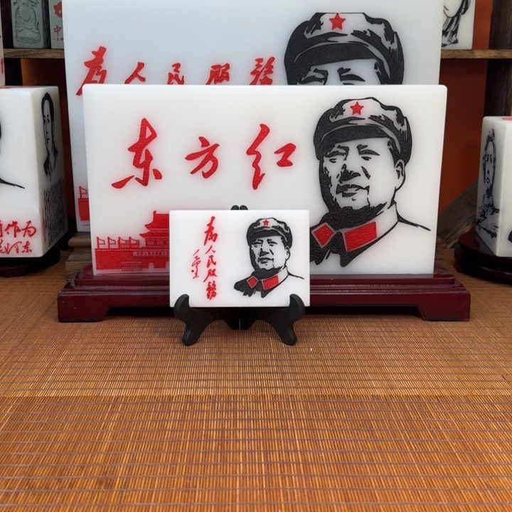 老***选石材111111111111111111