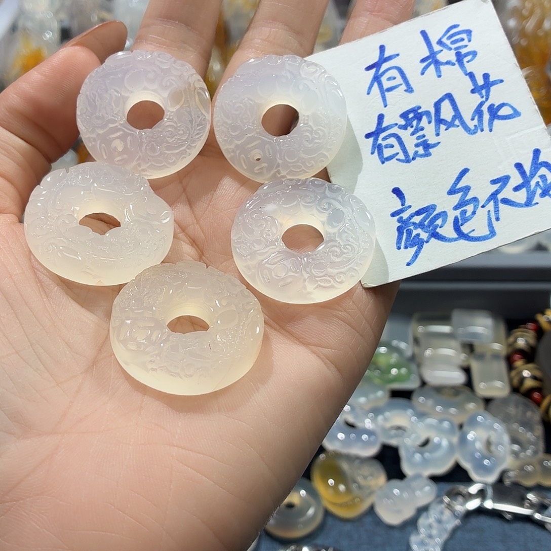 玛瑙/玉髓未镶嵌吊坠(不含链)