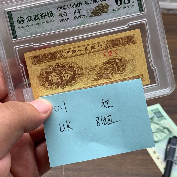 全场放漏全场放漏