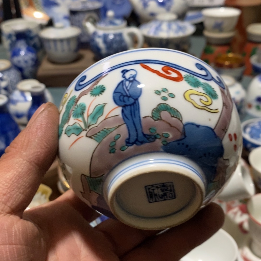 瓷片舶来瓷器满28包邮当日凑单