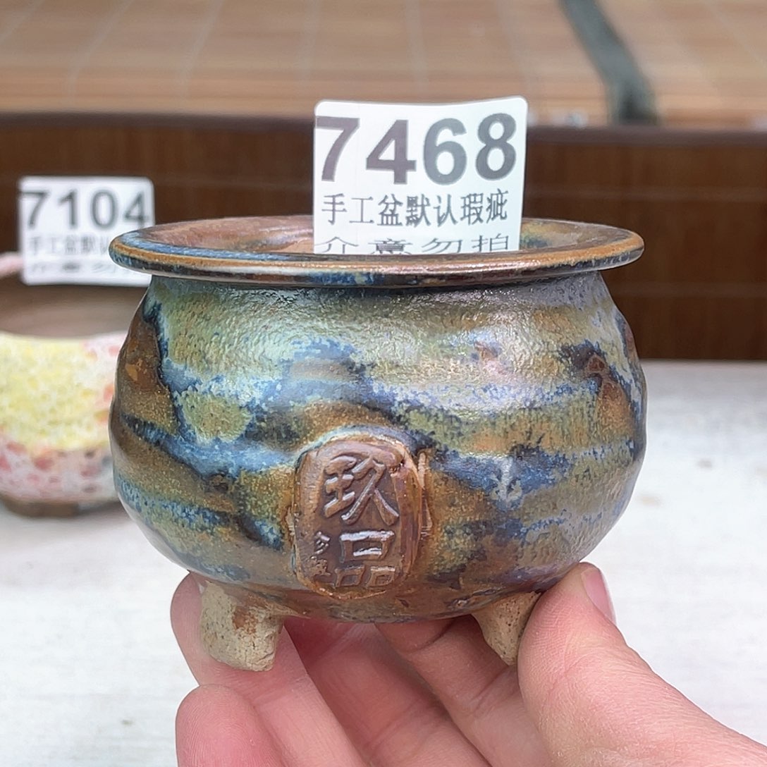 景德镇陶瓷艺术玖品