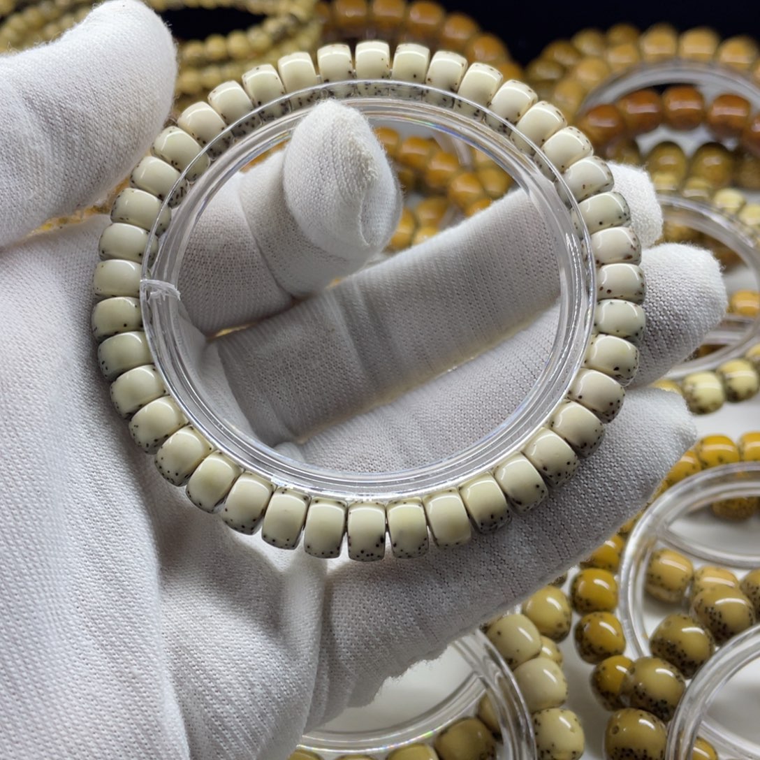 蓝***子星月菩提吊坠绿背8✖️5河豚药片