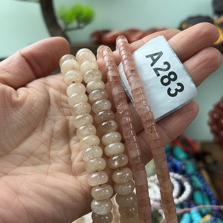 夏***候玛瑙/玉髓未镶嵌颈饰