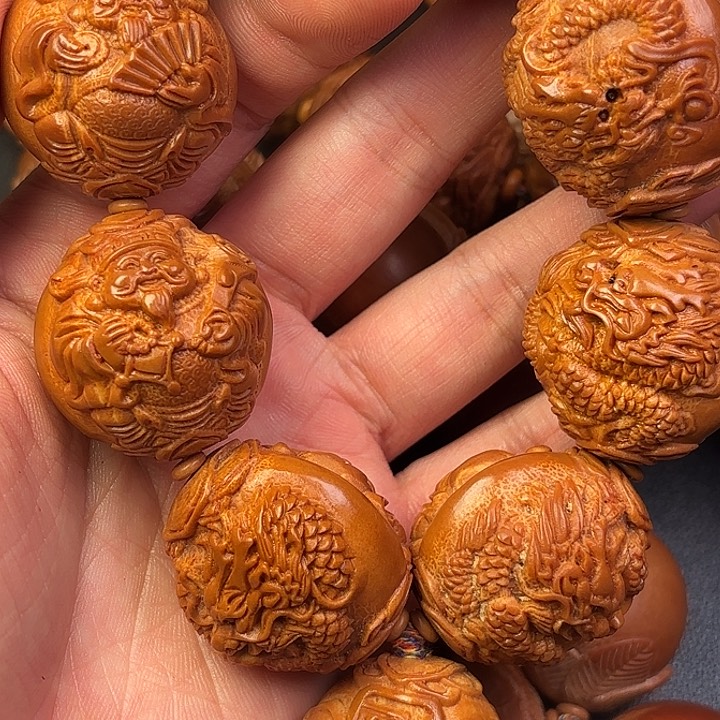 橄榄核吊坠用****7橄榄核橄榄核橄榄核