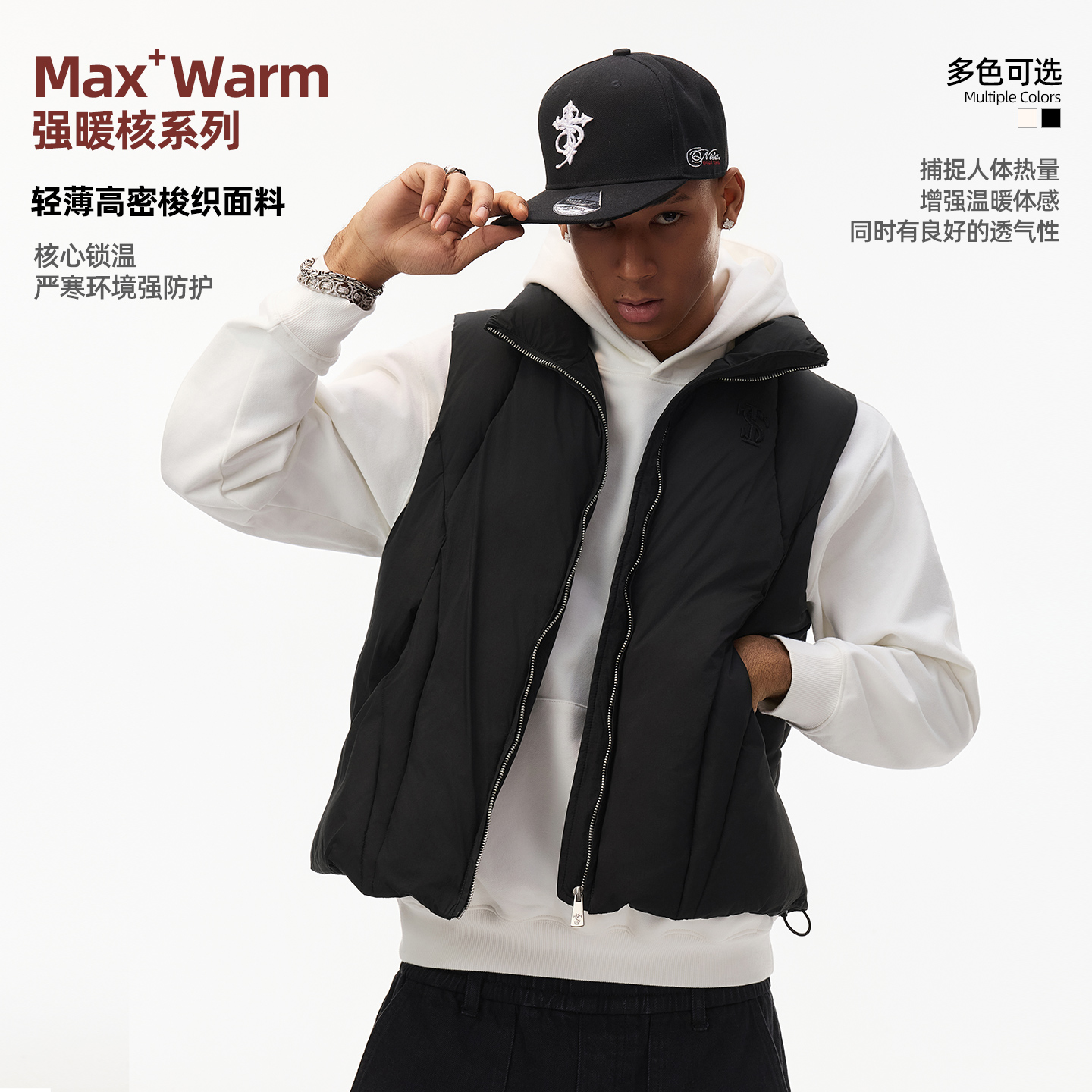 STK SmallTownKid 米粒格纹解构棉马甲美式休闲立领保暖背心外套