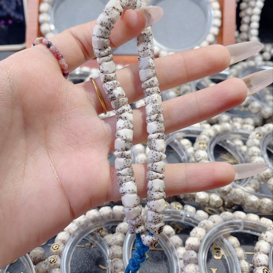 星月菩提把件爱****鼠星月