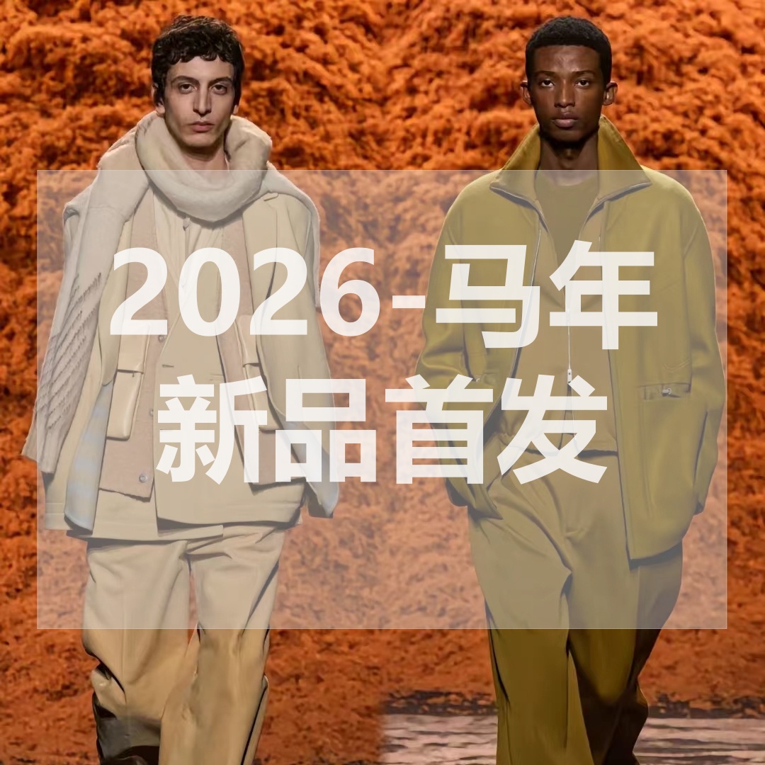 【Alan专属】2025秋冬季新款男女同款白鸭绒羽绒外套C466