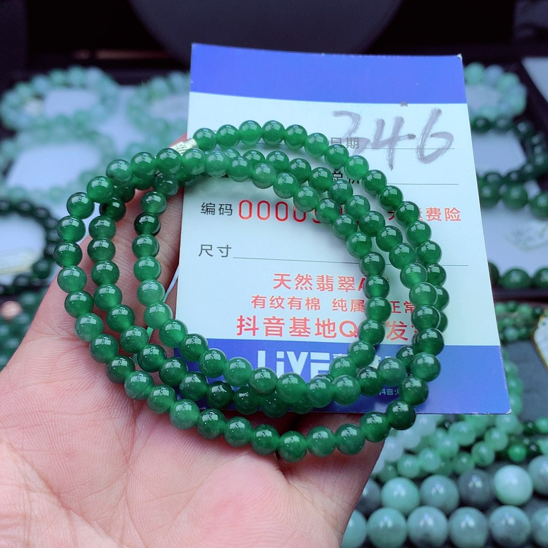 毛衣链未镶嵌翡翠