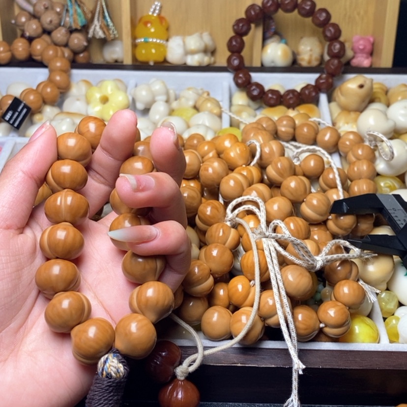 【闪购商品】吊坠猴头核桃无****去