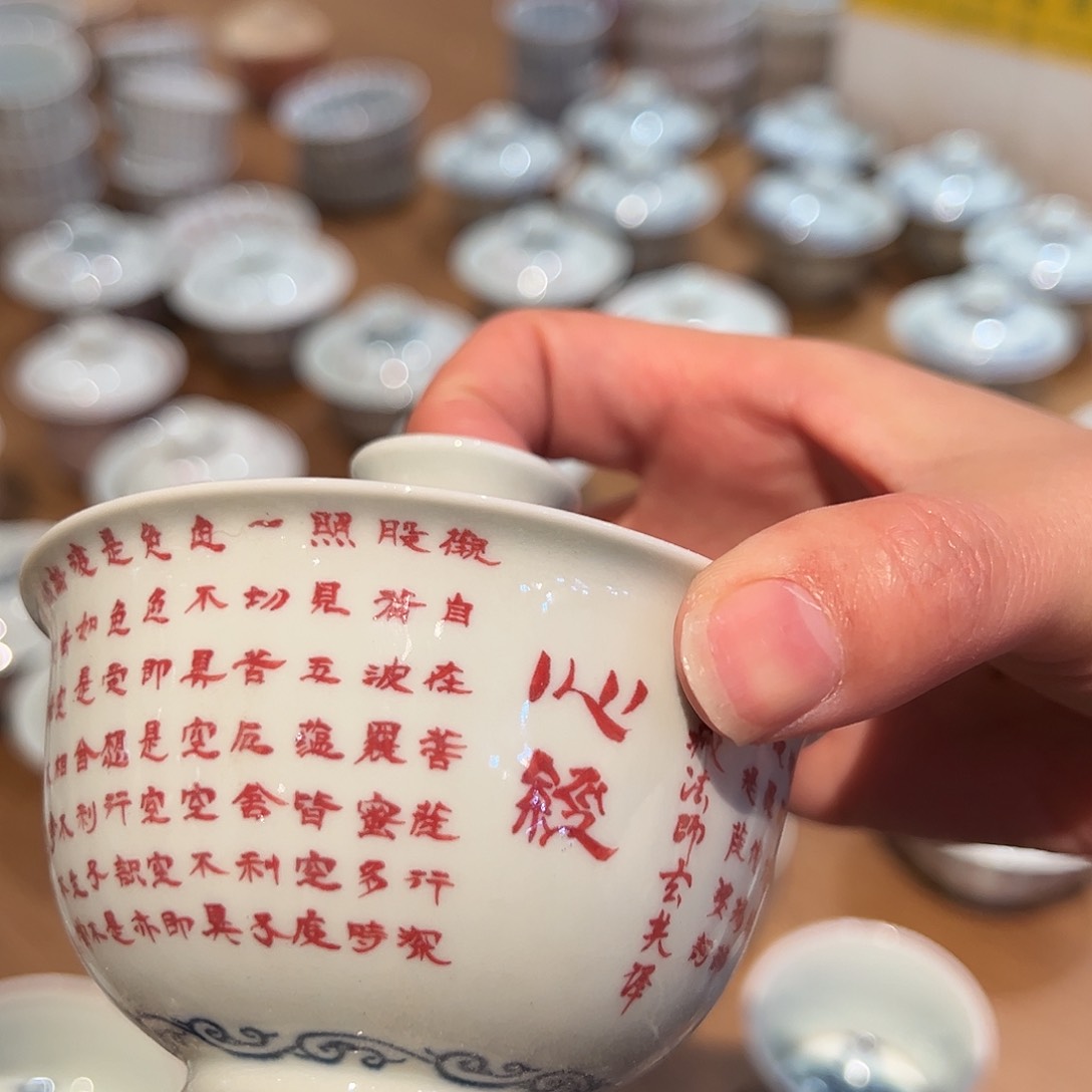 随机发货不挑器型柴烧盖碗