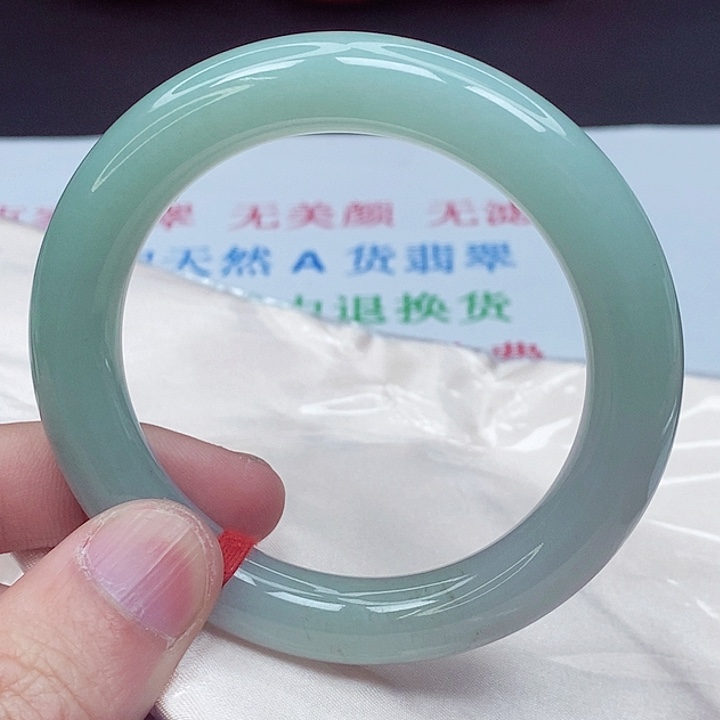 翡翠手镯未镶嵌57圈