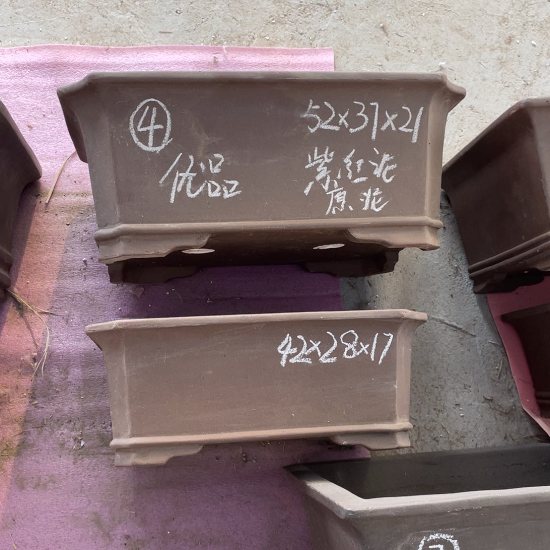 紫砂紫红原泥52/42一套