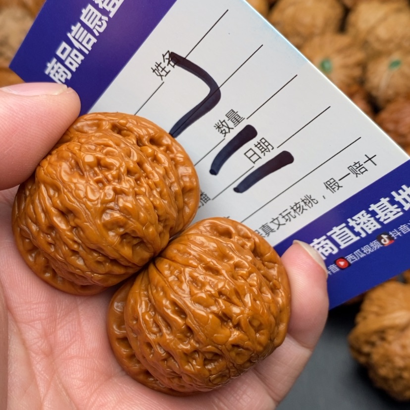 【闪购商品】文玩核桃吊坠铁锤妹妹