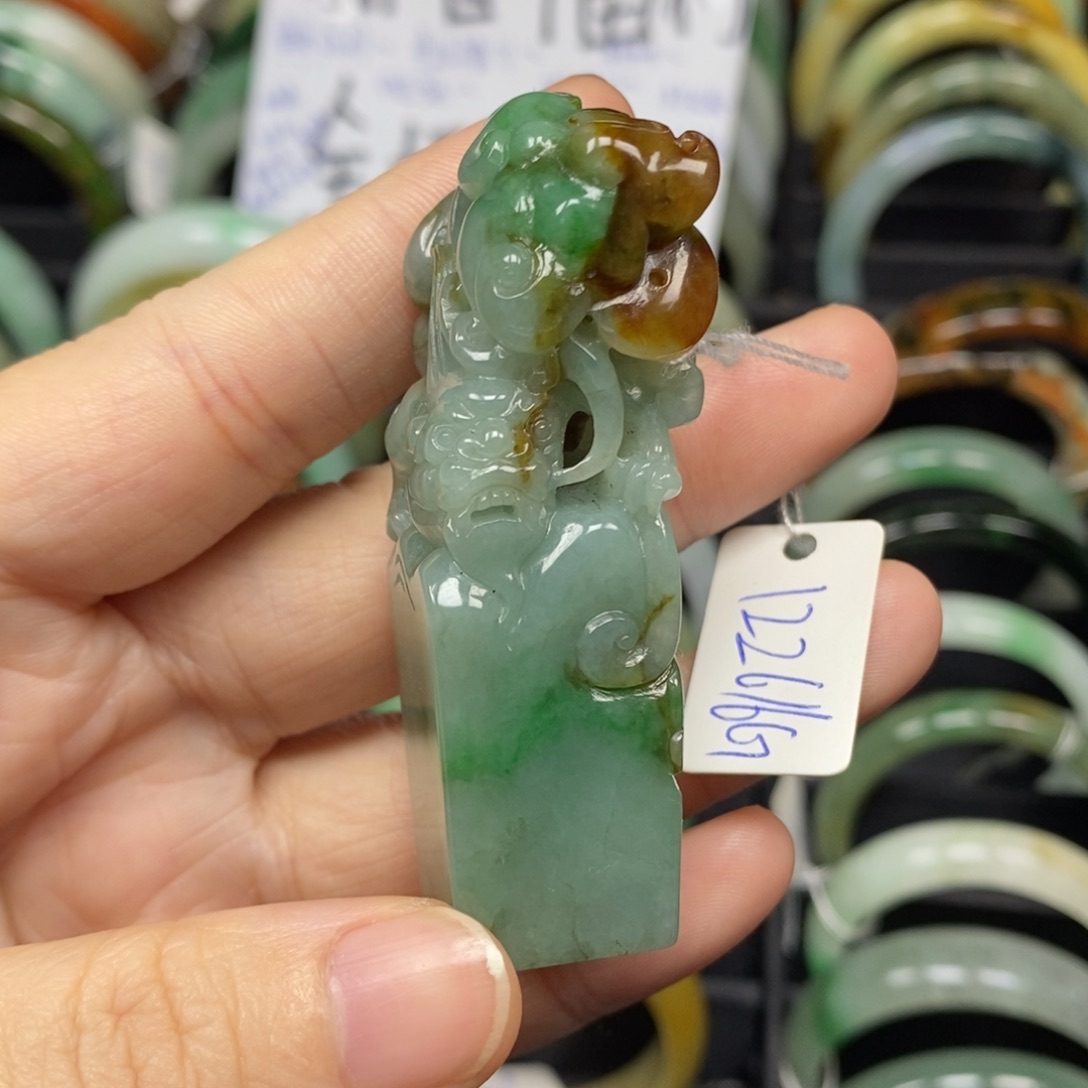 翡翠项链未镶嵌印章52号