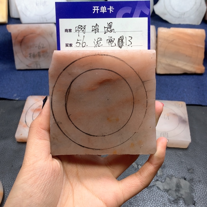 石英质玉手镯未镶嵌啊***！定制手镯