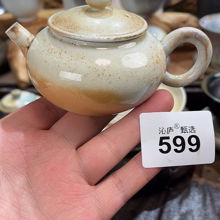 沁庐柴窑古法柴烧全手工茶具