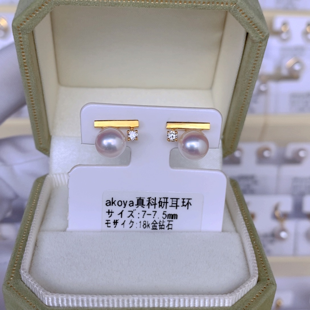 海水珍珠耳饰18K金镶嵌