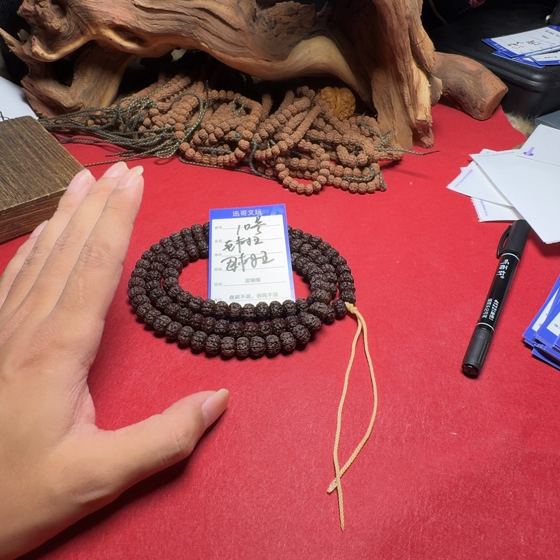 金刚菩提吊坠10小金刚