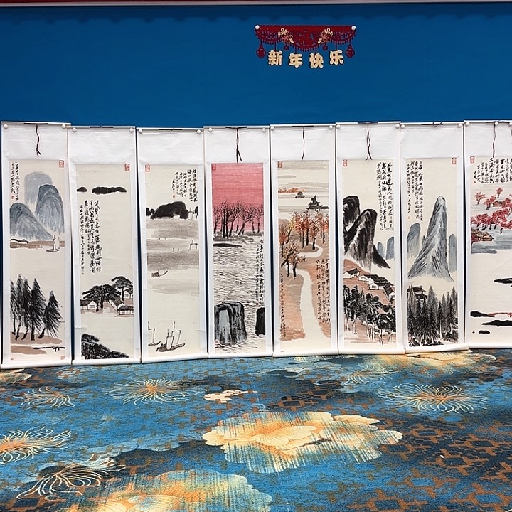 版画国画作品展！