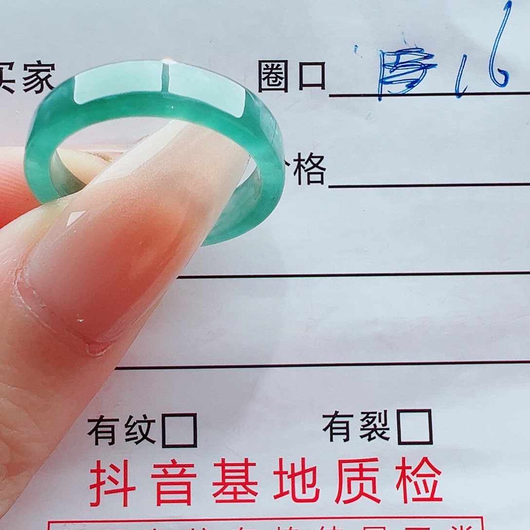 翡翠未镶嵌戒指戒圈