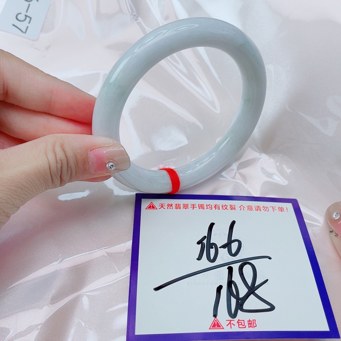 翡翠未镶嵌手镯翡翠