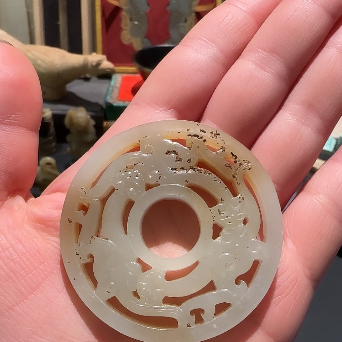 和田玉未镶嵌挂件