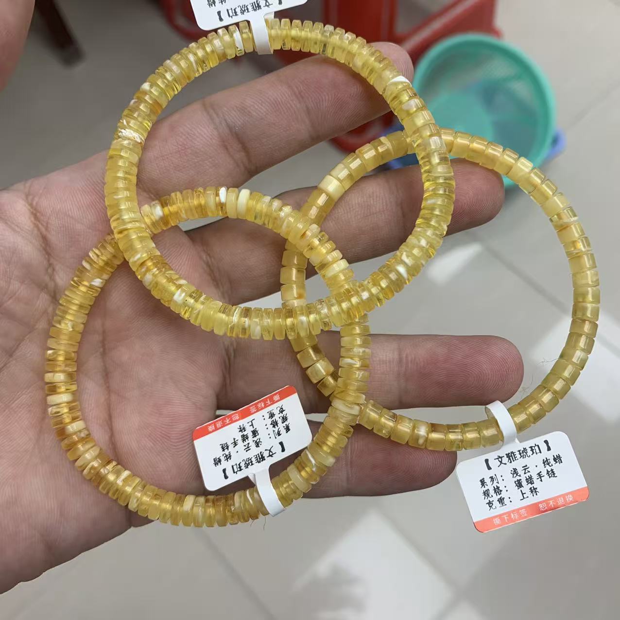 金白拉丝手串一条（福利不挑）