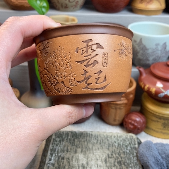 紫砂茶杯紫砂茶具