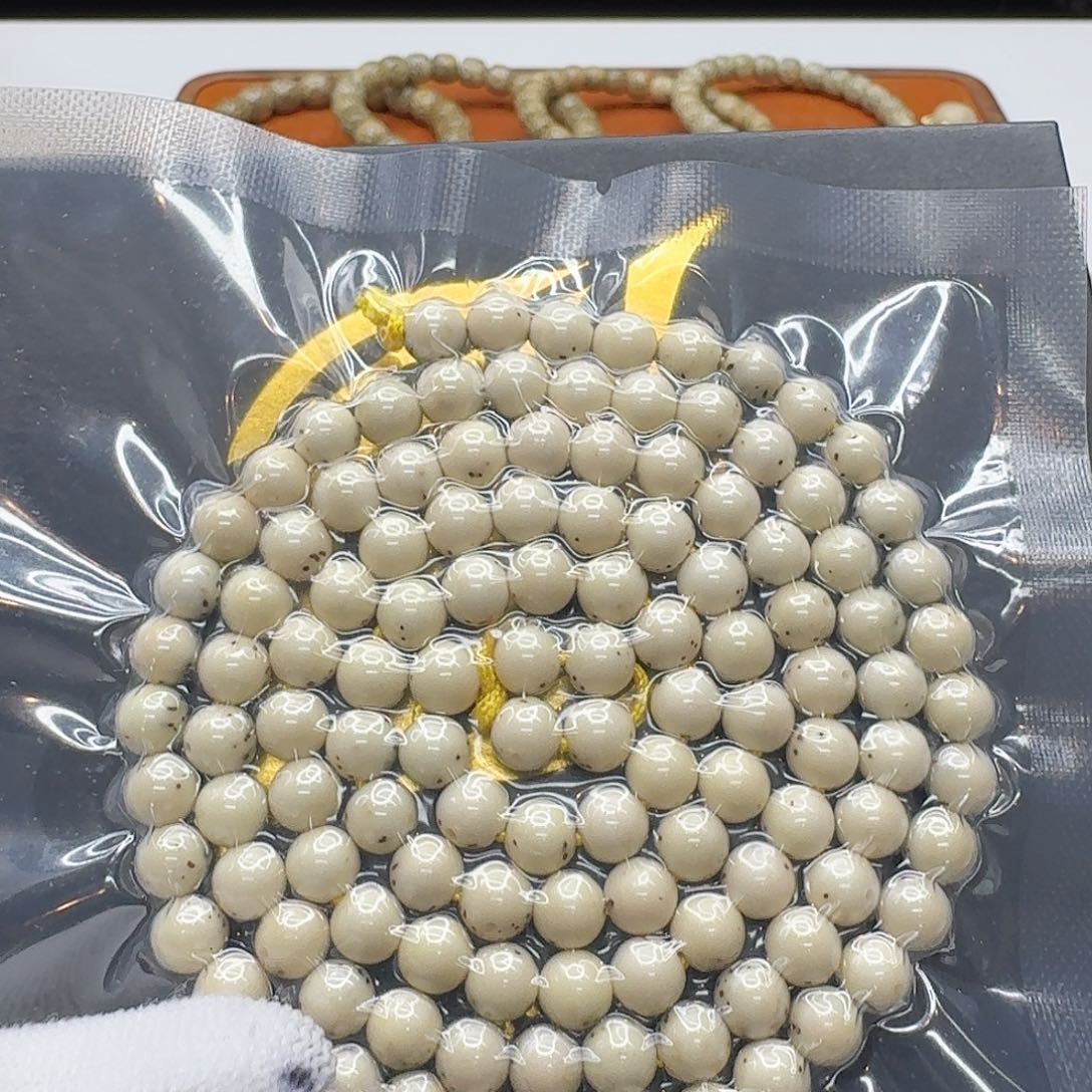 星月菩提吊坠122一物一图冰白通体龙蛋7左右108