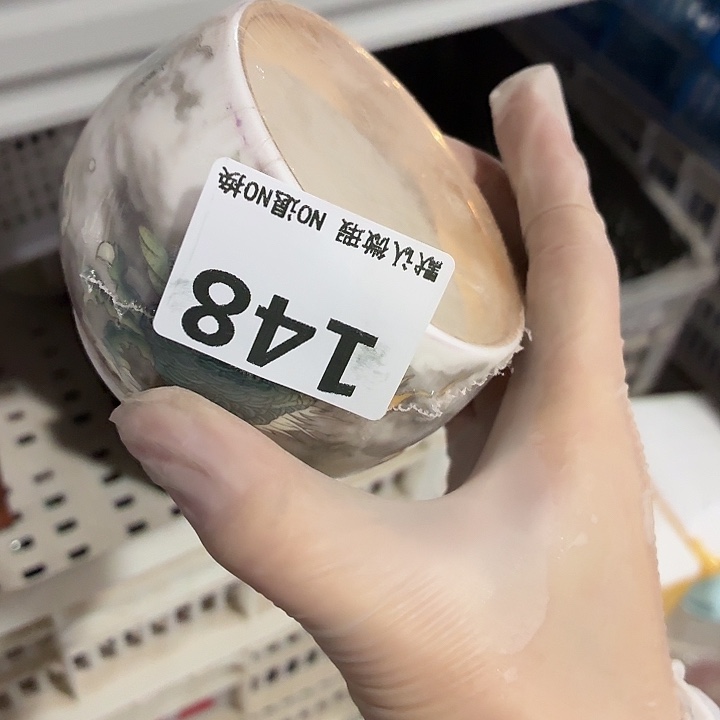 盛****茶具微暇，介意勿拍