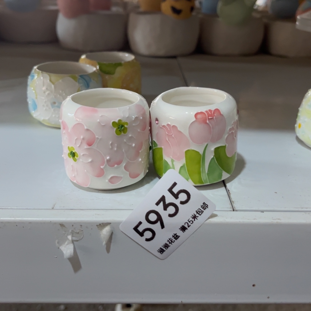  5935内口3.3景德镇手工制作