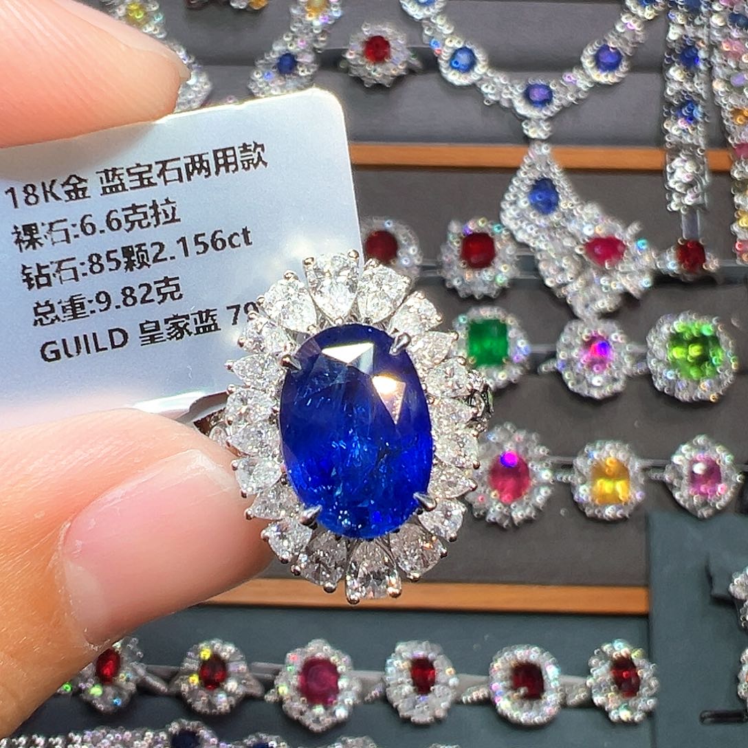 蓝宝石戒指18K金镶嵌