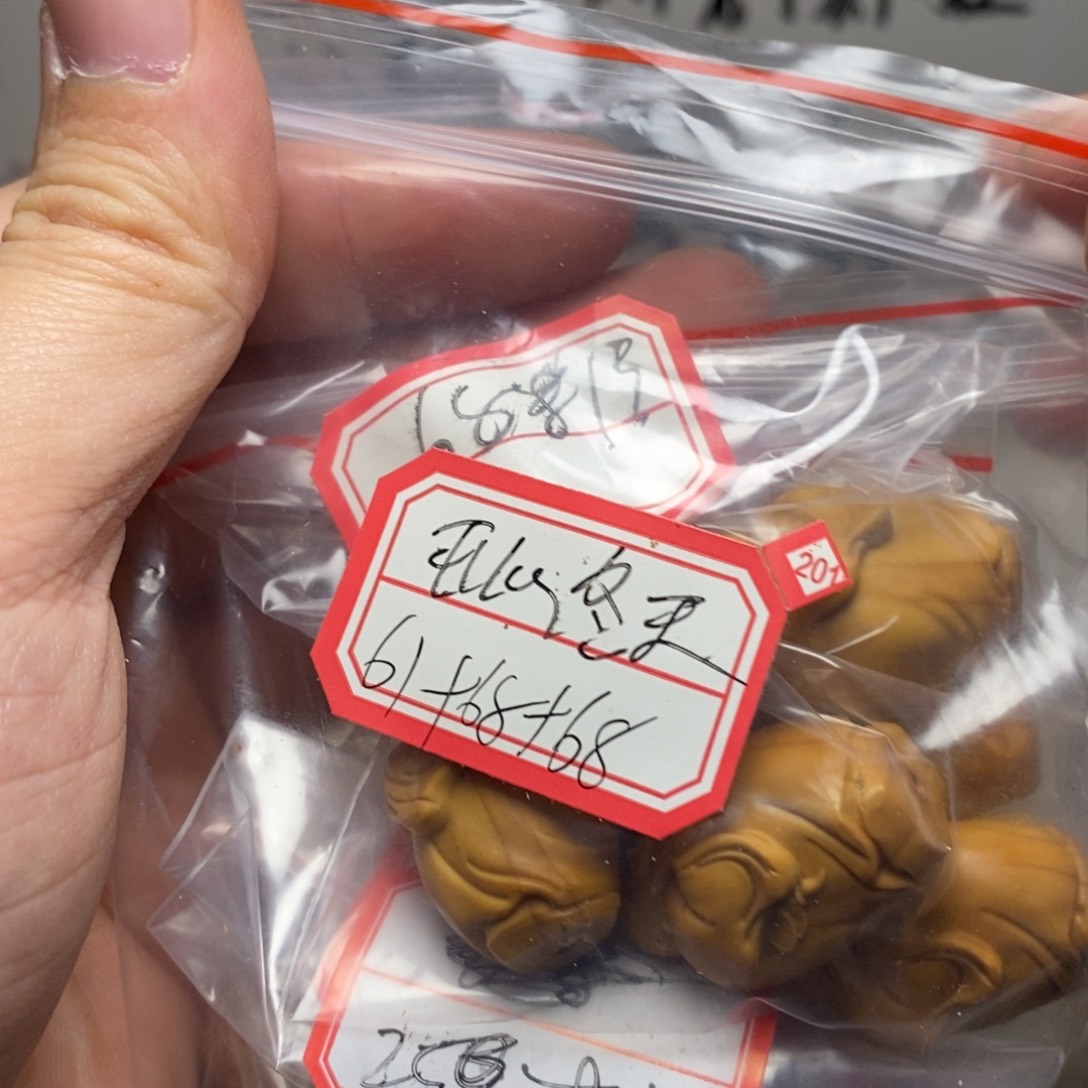 橄榄核手串/手链开**天橄榄核