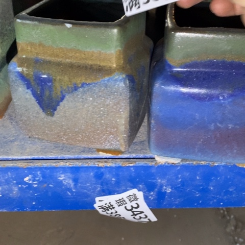 罐9348 微瑕38包邮景德镇陶瓷