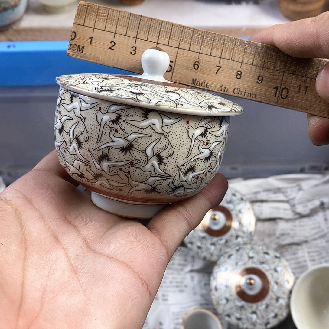 满28米包邮当天发货